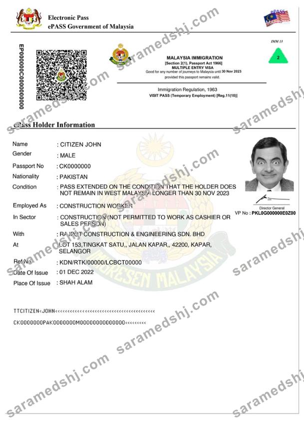 MALAYSIA e-pass entry visa